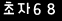 인증이미지