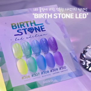    LED  Ŵť<br>306/307/308/309/310