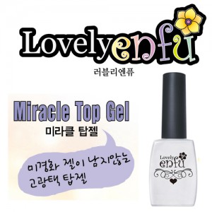 ��ǻ�� ��������ǻ �̶�Ŭž�� �̰�ȭž�� <br>������ ���Ͼ�Ʈ���