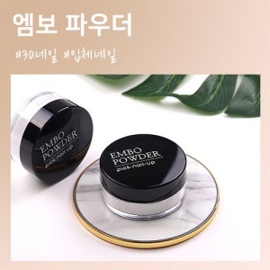 ���� PnU �����Ŀ��