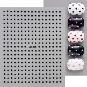 �̴� �� ���Ͻ�ƼĿ SO285 5�÷�(����)