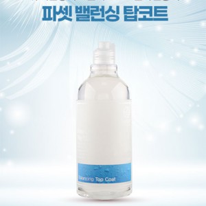 ļ 뷱 žƮ  500ml