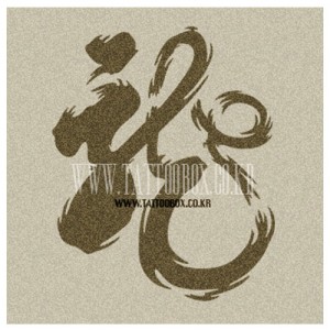 Ÿ���ڽ� ���ٽ� SSW001(��)