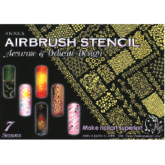 �Ƴؽ� ����귯�ý��ٽ�07-Seasons